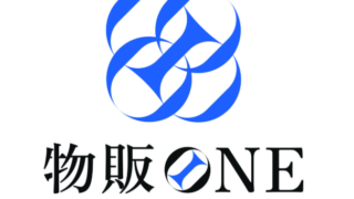 かずくんが運営している物販ONEは怪しい？本当の実態を徹底調査