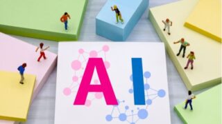 【社会人向け】AI勉強は何からやるべき？おすすめの勉強方法5つとロードマップ